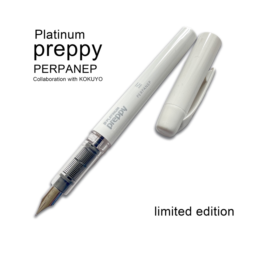 Platinum Preppy White PERPANEP Fountain Pen 0.3mm Limited Version ...