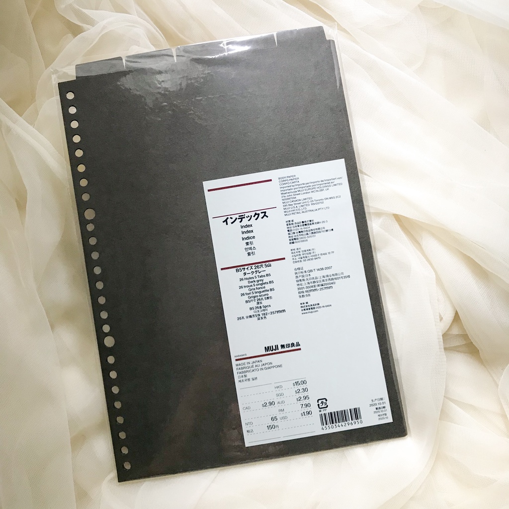 MUJI A5 / B5 Binder Index Tab Dividers Shopee Philippines
