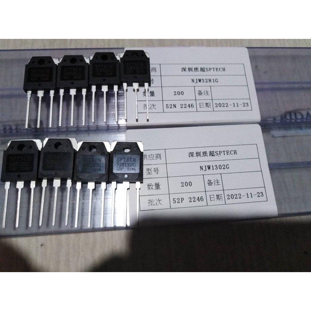 5 PAIRS SPTECH BRAND NJW1302G /NJW3281G | Shopee Philippines