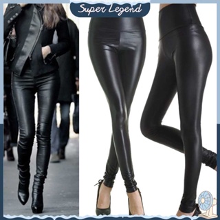 High Waist Faux Leather Leggings For Women - Sexy Gold & Black Gothic  Trousers