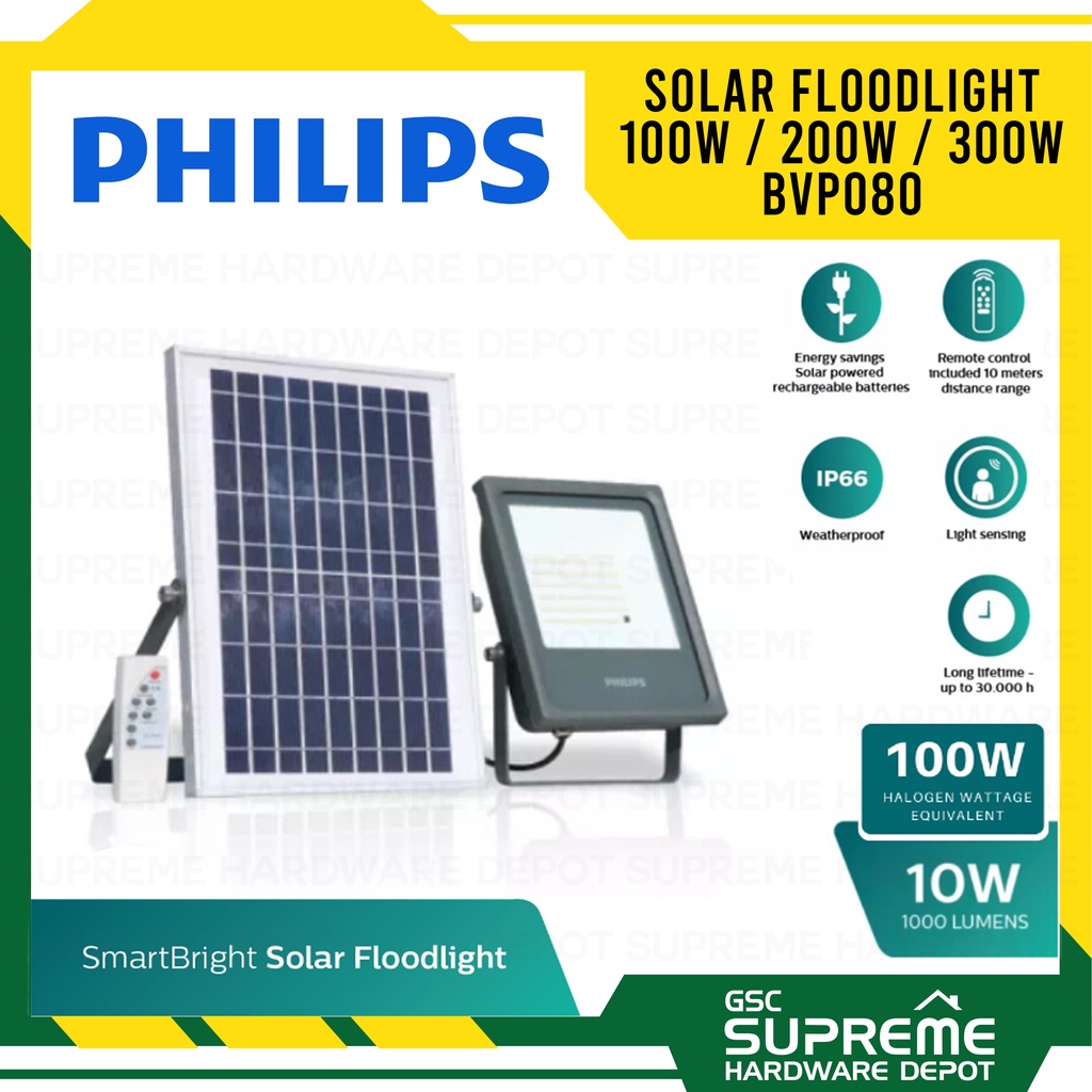Philips Smart Bright Solar Flood Light 100W, 200W, 300W BVP080 Shopee