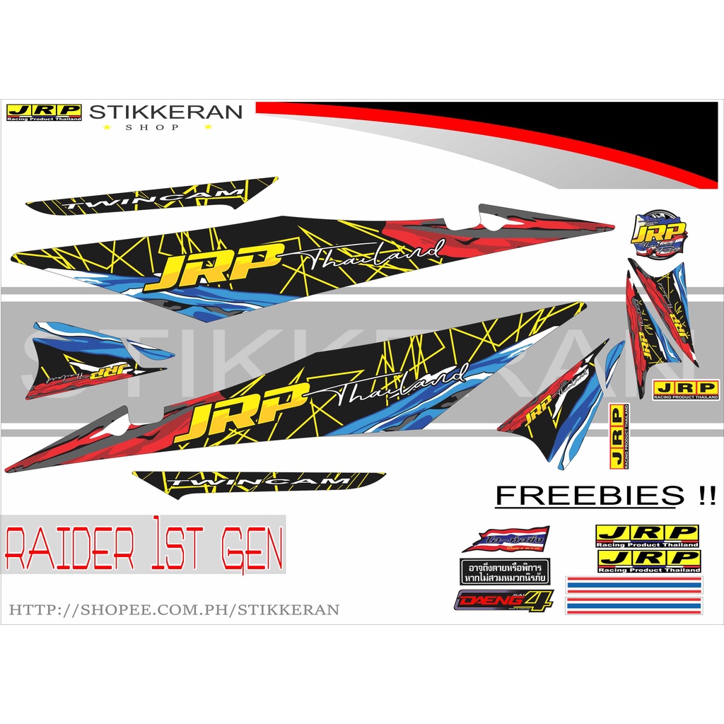 SUZUKI RAIDER 150 1ST GEN JRP THAILAND new DECALS | Shopee Philippines
