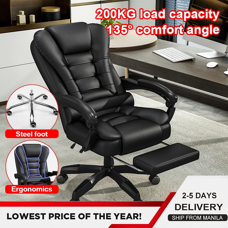 Leather office chair computer chair high back chair recliner with ...