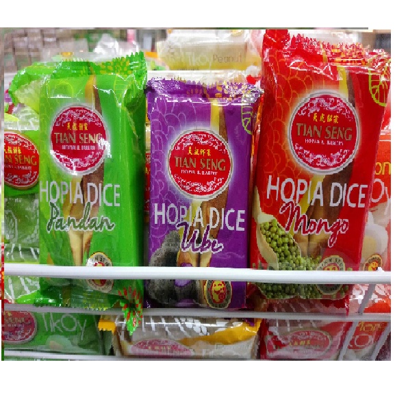 Cebu Pasalubong Tian Seng Hopia (mini) Shopee Philippines