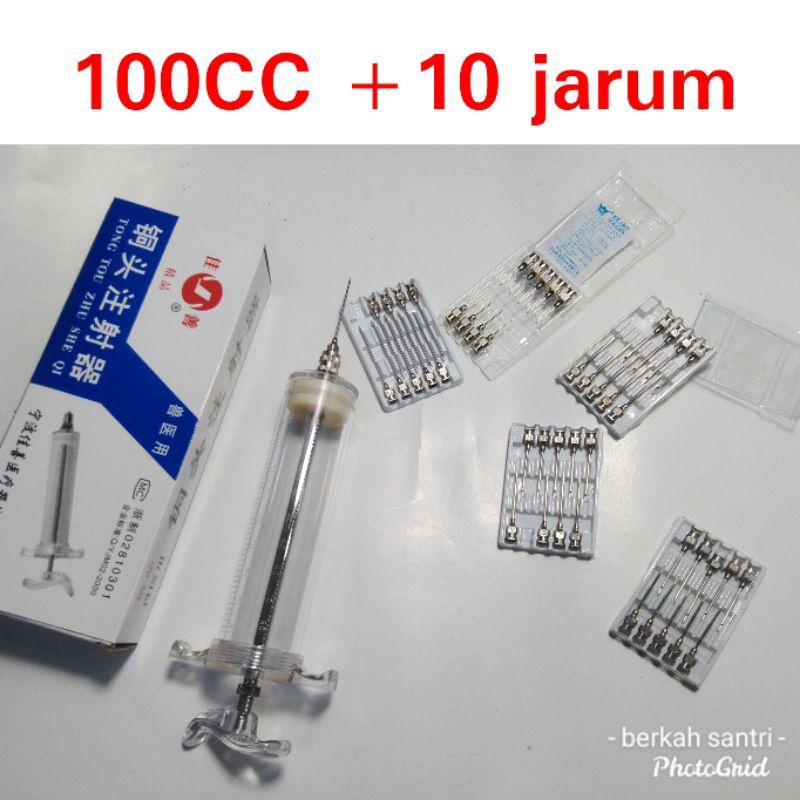 Complete Cow Syringe Complete Cow Injection 100ml 100cc Goat Sheep