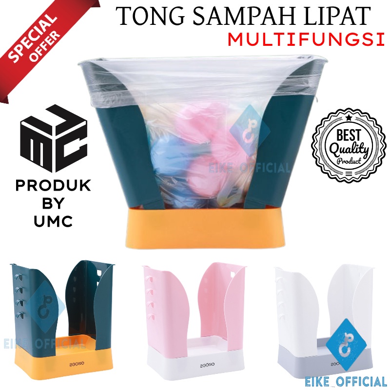 Folding Trash Can, Upgrade Wall Mounted Folding Waste Bin, Hanging