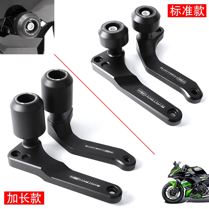 [haha] For Kawasaki Ninja400 1722 EP Evotech Frame Slider Frame Crash