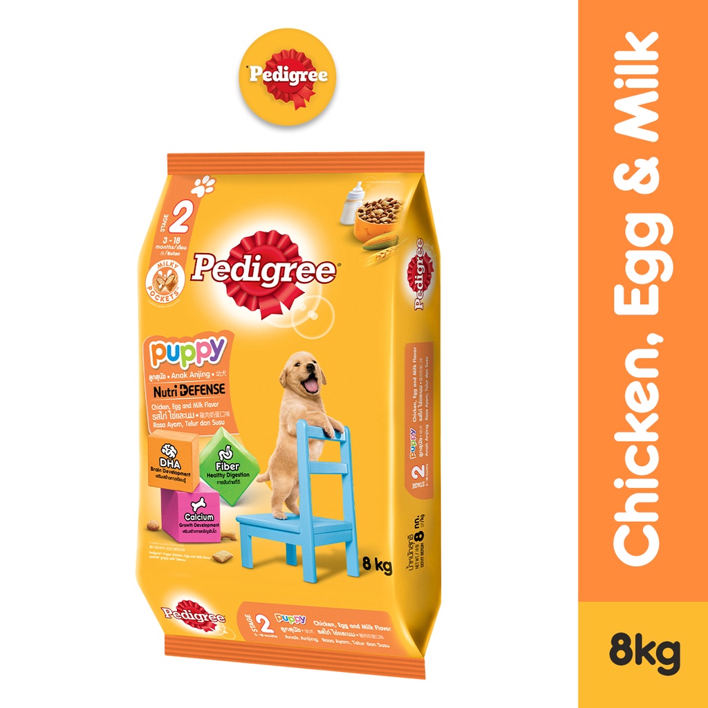 PEDIGREE Dog Food for Puppy, 8kg - NutriDefense Puppy Food in Chicken