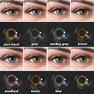 pure hazel contacts on dark brown eyes