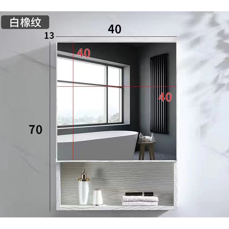 Bathroom hanging mirror organizer/Waterproof bathroom mirror