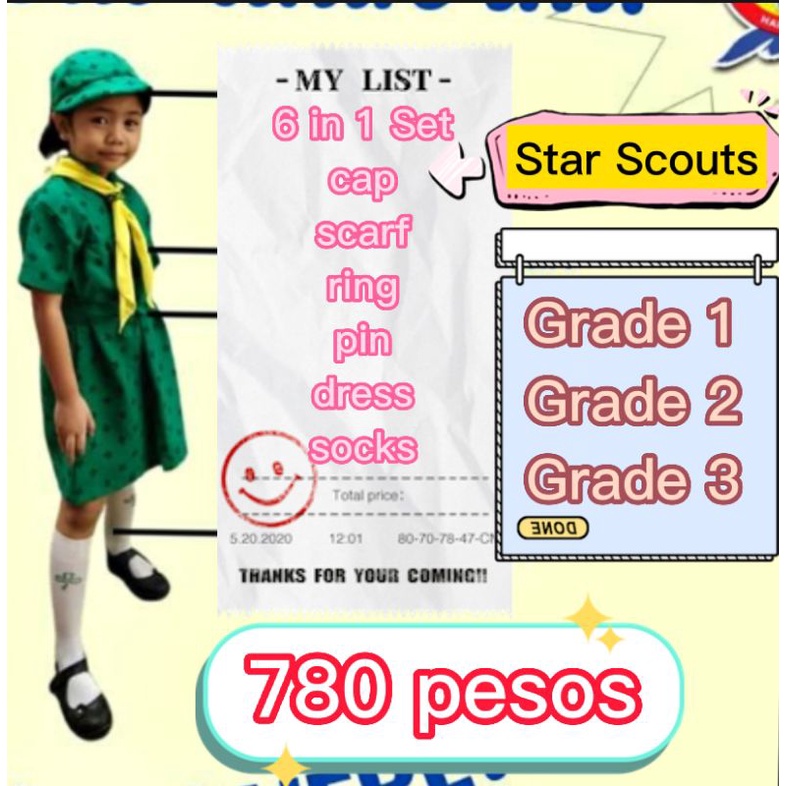 star scout uniform