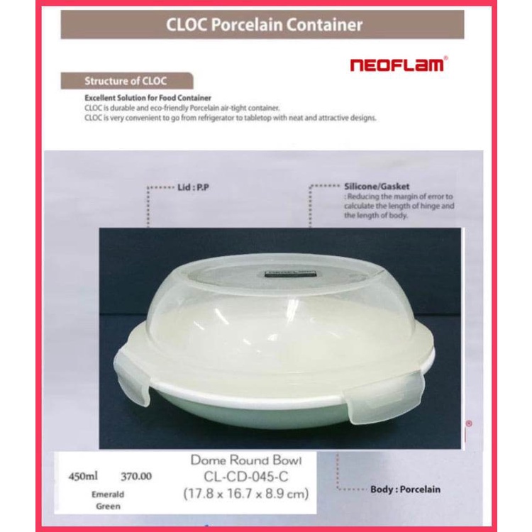 CLOC Porcelain Microwavable Container Shopee Philippines