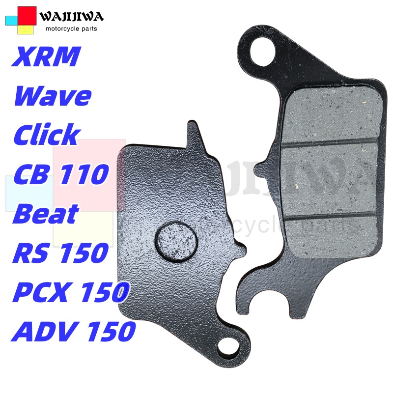Brake Pads Honda Xrm 125 Wave 110 125 Click 125i 150i RS150 PCX 150 ADV