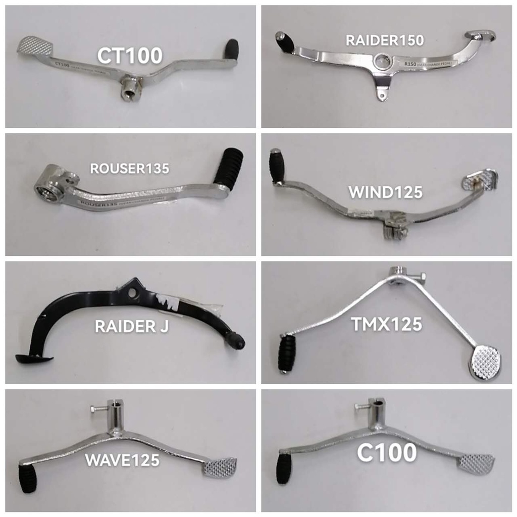 GEAR CHANGE PEDAL FOR C100/DREAM/WAVE125/TMX125/WIND125/ROUSER135