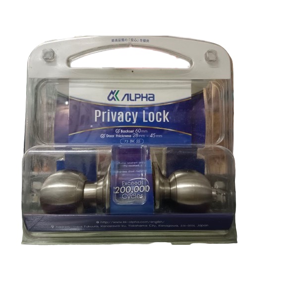 ALPHA LEVER LOCK (PRIVACY) | Shopee Philippines