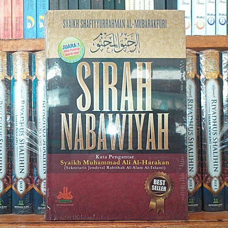 Sirah NABAWIYAH RAHIQUL MAHTUM (HARD COVER) | Shopee Philippines