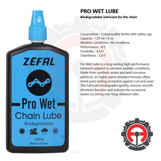 Zefal Pro Dry / Wet Chain Lube