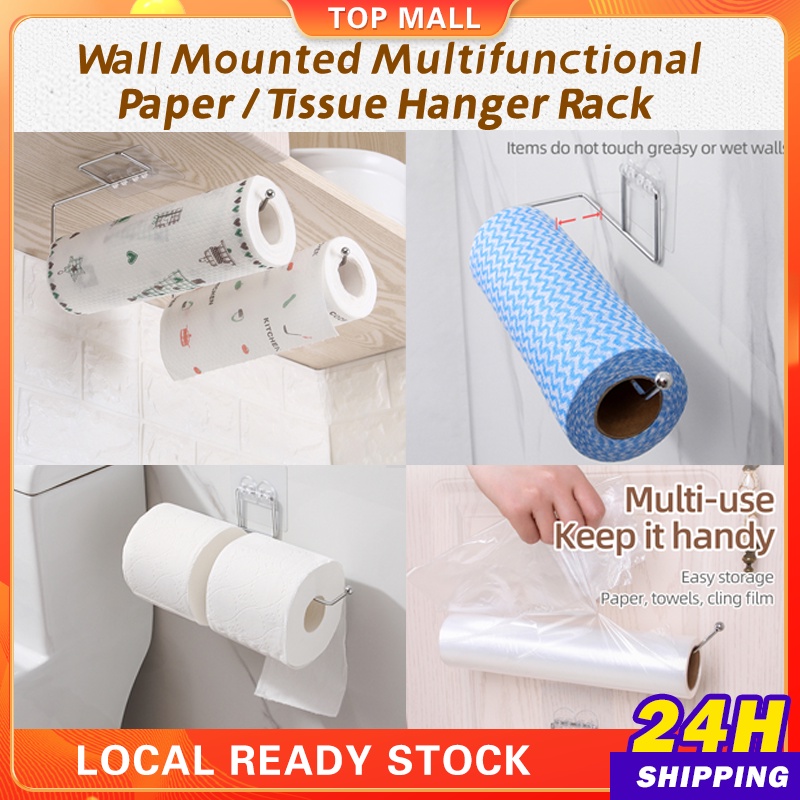 Wall Mounted Tissue Hanger Self Adhesive Paper Roll Holder Stainless ...