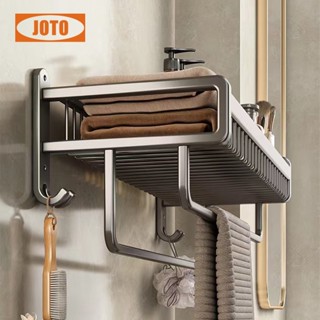 Towel best sale rack shopee