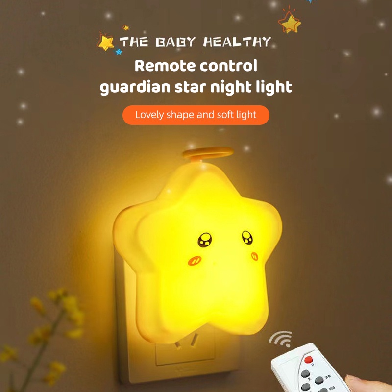 LED Lights Star Night Lights Control Mini Wall Lamp PlugIn Eye