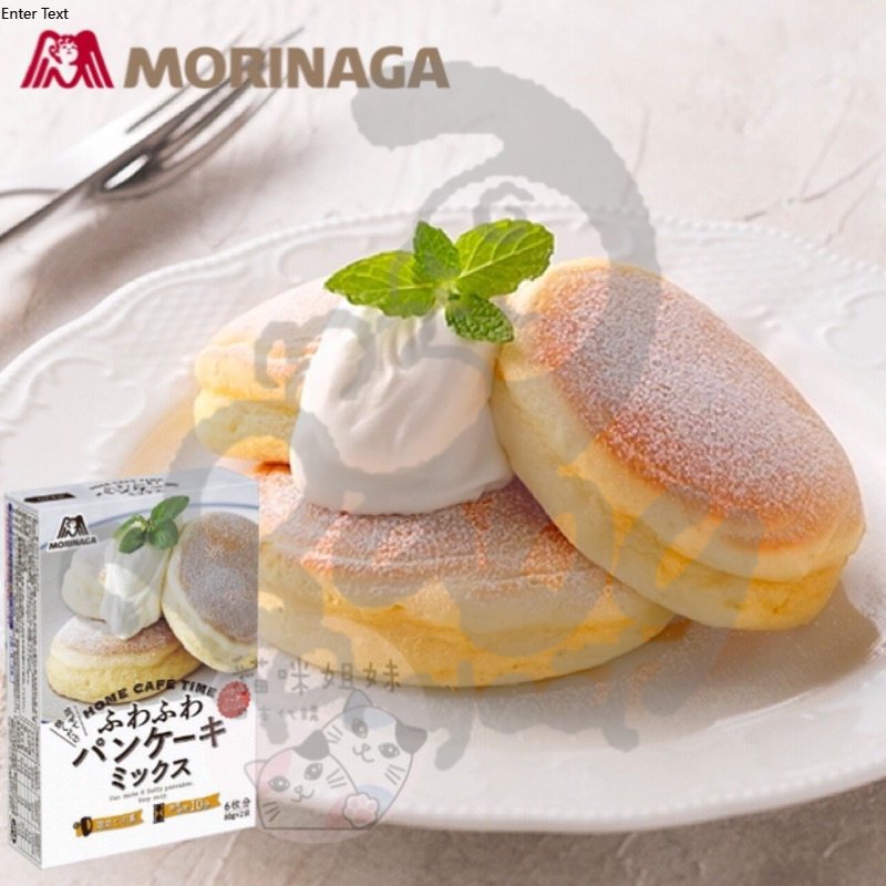 Morinaga Souffle Pancake Mix 7+ months Shopee Philippines