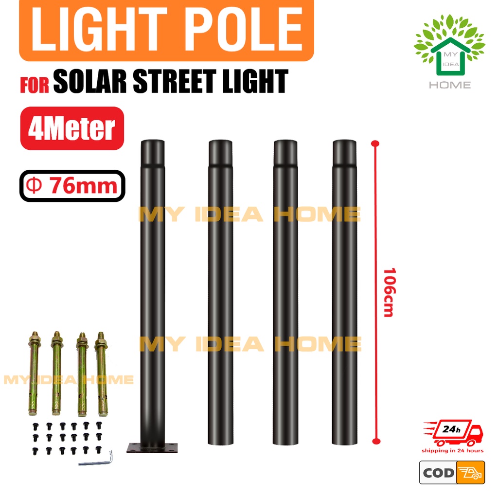 Steel Pole Light Pole 3Meter & 4Meter for LED Solar Street Light