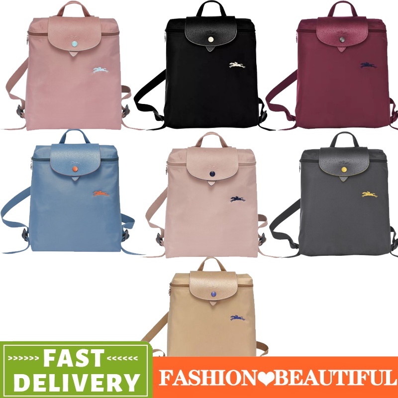 Longchamp sales backpack waterproof