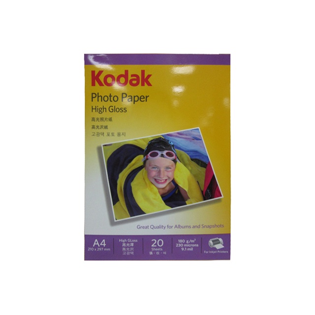 Kodak Inkjet Photo Glossy Paper 180gsm Shopee Philippines