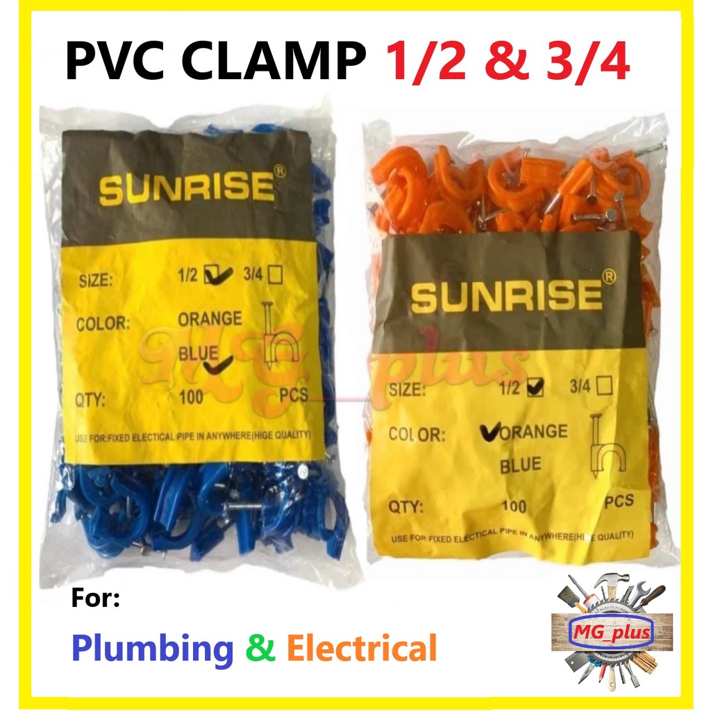 HeavyDuty PVC Clamp 1/2 3/4 Orange And Blue Pipe Clamp/Hose Clamp/Hose