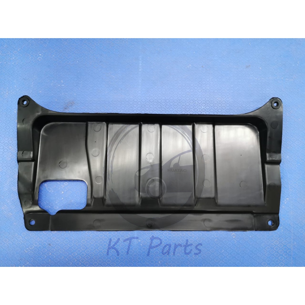 Front Engine Under Cover For 2019-2023 Volkswagen Jetta VW1228142