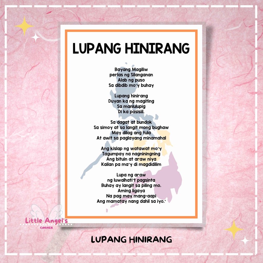 LAMINATED A4 CHART (LUPANG HINIRANG) | Shopee Philippines