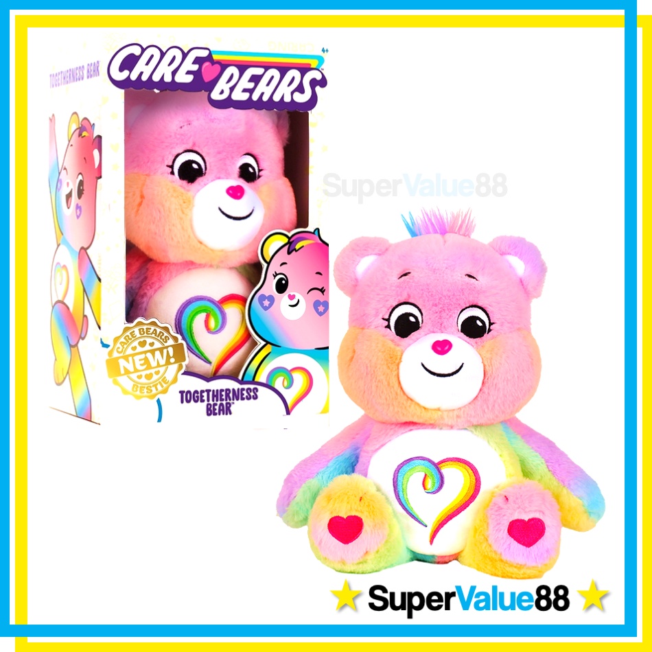 NEW Original Care Bears Limited Edition Togetherness Bear 14-Inch Soft ...