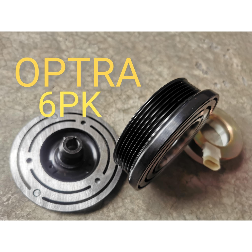 CHEVROLET OPTRA COMPRESSOR PULLEY SET ASSYMBLEY | Shopee Philippines