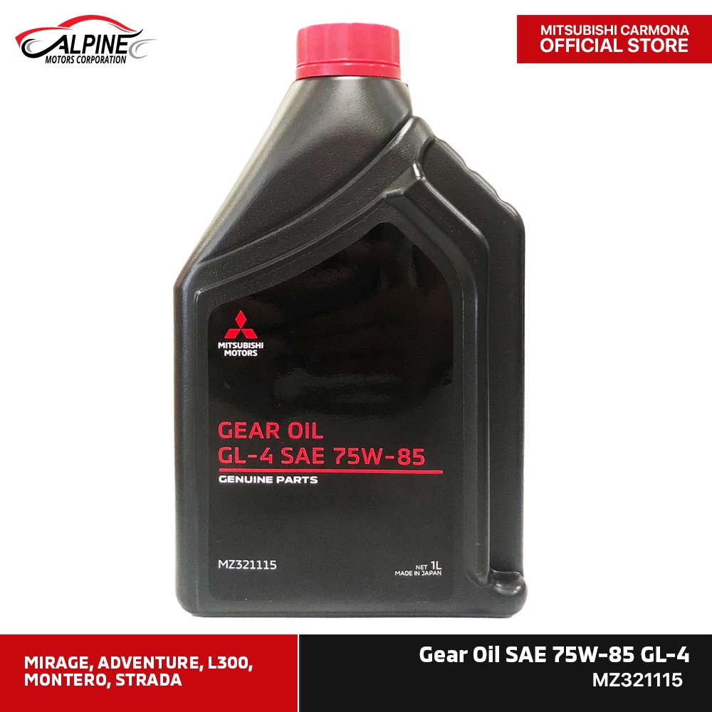 Mitsubishi Genuine Parts - Gear Oil GL-4 (SAE 75W-85) | Shopee Philippines