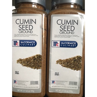 McCormick® Cumin Seed