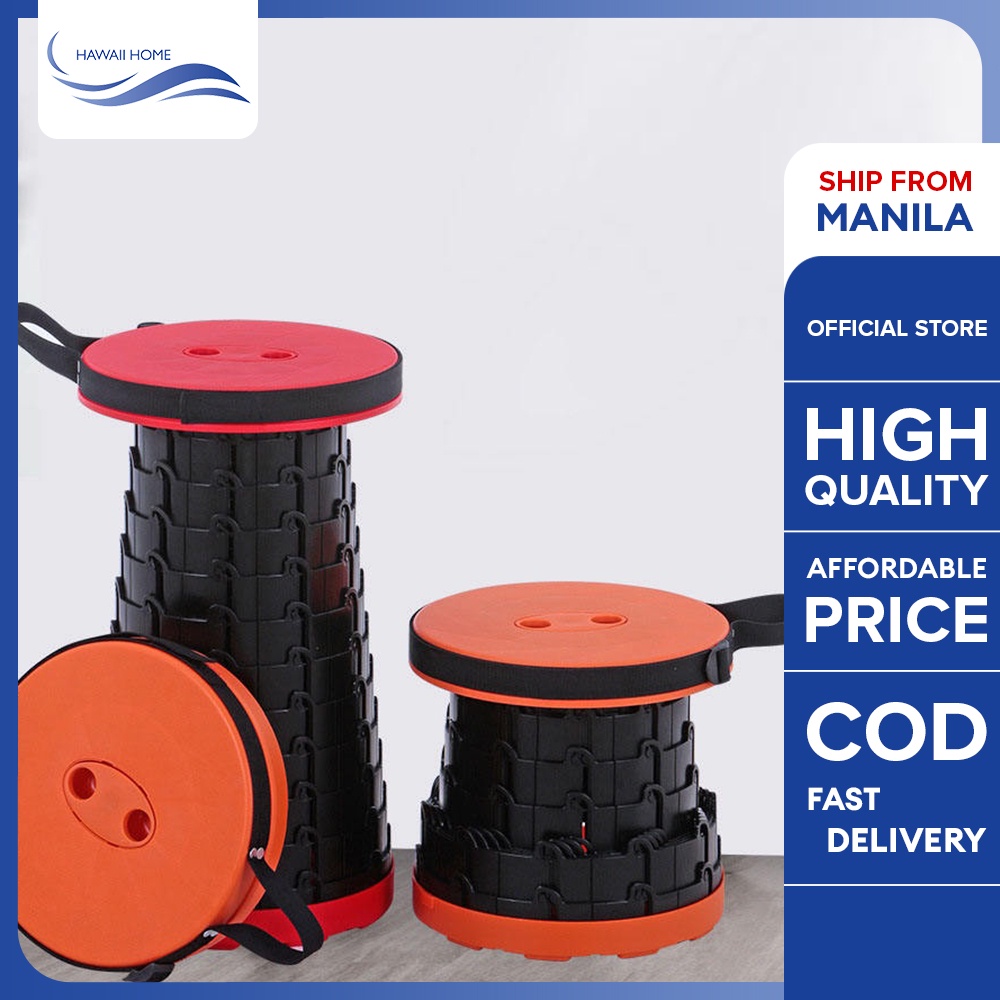 Hawaii Home 2nd Gen Retractable Stool for Camping Adjustable Plastic ...