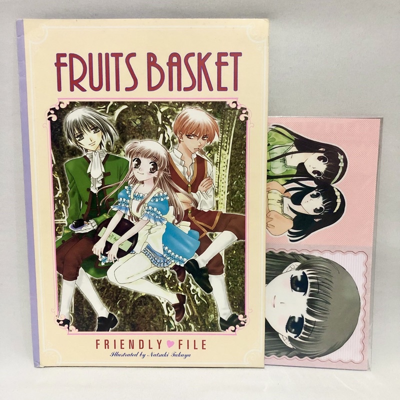 Fruits Basket Hana to Yume Anime Merch / Stationery Set File Yuki Sohma