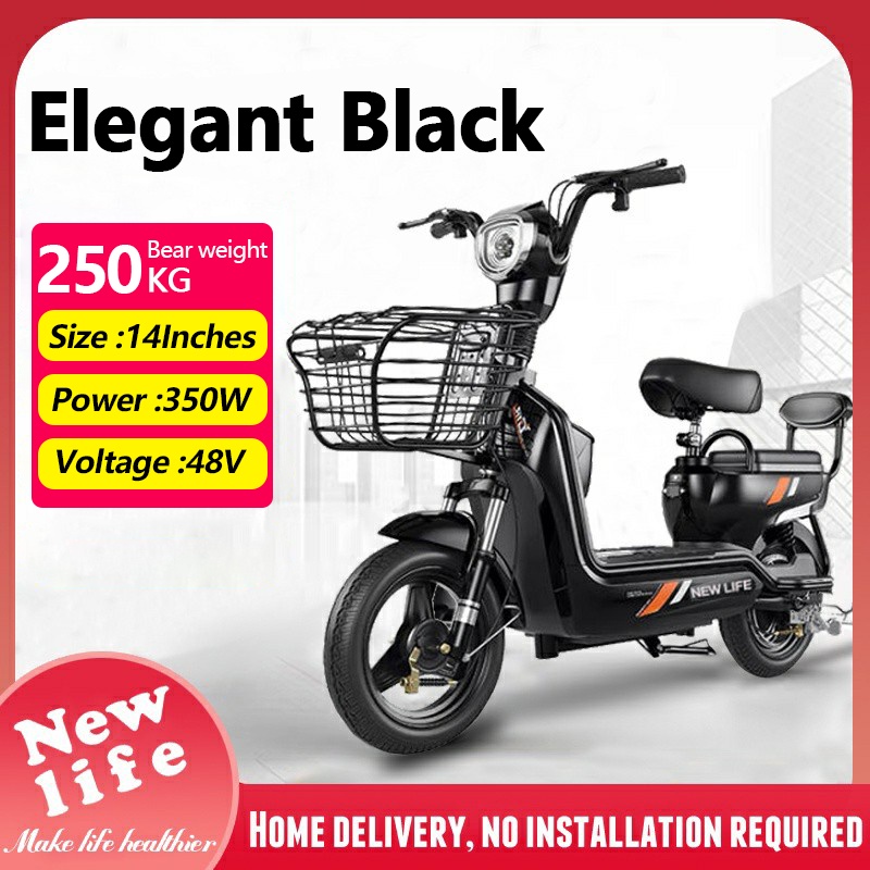 #COD electric scooter High carbon steel electric vehicle shock-absorbing  commuter electric bicycle