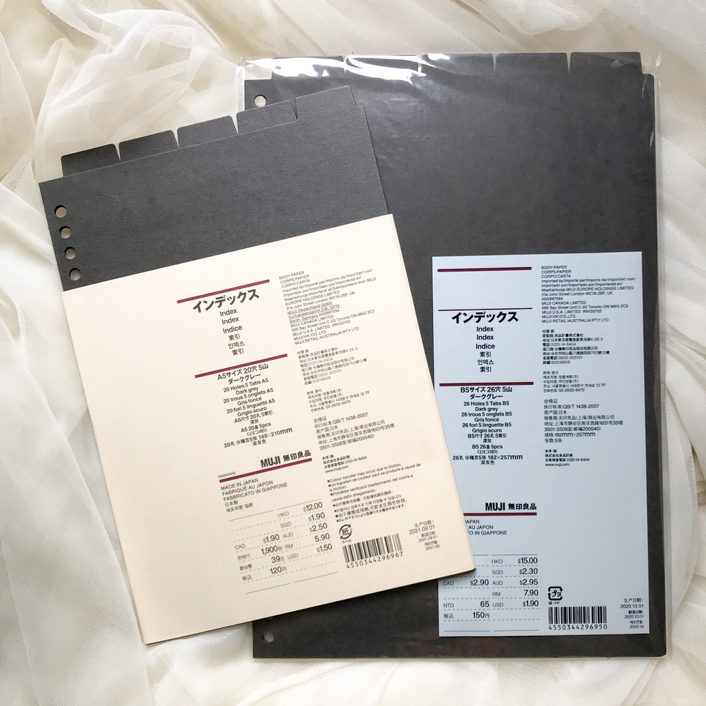 MUJI A5 / B5 Binder Index Tab Dividers Shopee Philippines