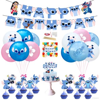 Stitch and angel cake topper Set Birthday party cake Topper