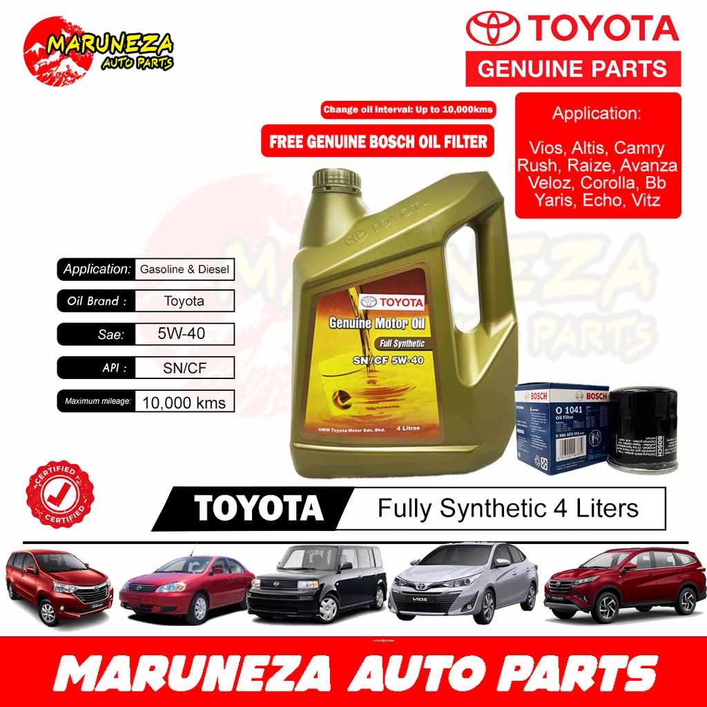 Toyota Engine Oil 5W-40 Bundle FREE BOSCH Oil Filter C-110 4 Liters ...