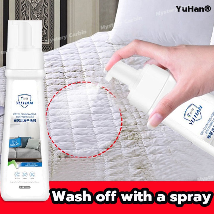 ﹉YUHAN Sofa Spray, Carpet Foam, Sofa Cleaner Sofa cleaner/dry cleaning spray, dry cleaning foam