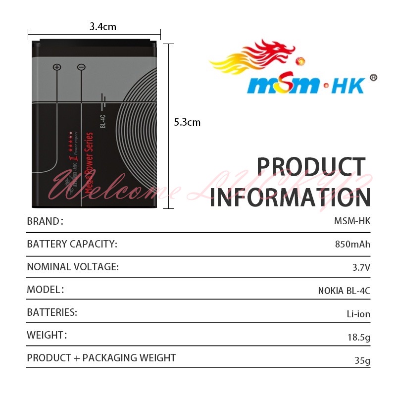 Lucky2 Original MSM HK BL4C/5C/4U/4L/4D Battery Cellphone Battery