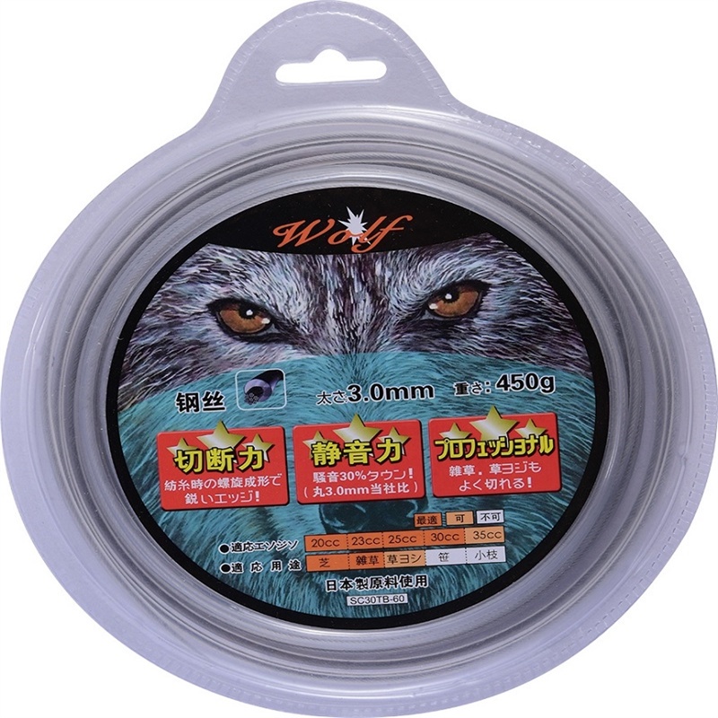 New Arrival 3.0mm Steel trimmer Rope Cord Line Grass Trimmer Line ...