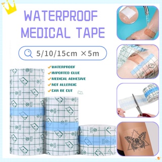 8X300cm Elastic Plaster Bandage First Aid Medical Health Care Gauze Tape  Emergency Muscle Tape First Aid Tool