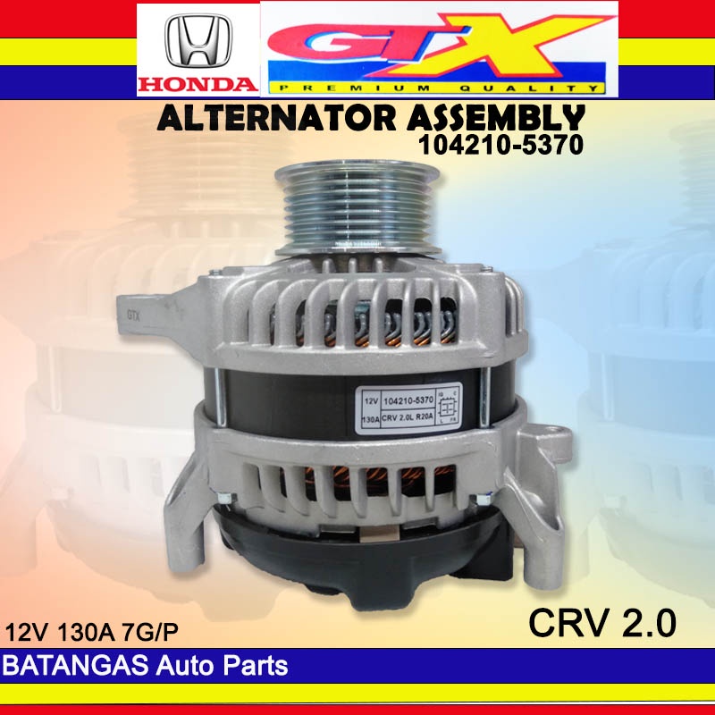 ALTERNATOR ASSEMBLY HONDA CRV 2.0L 12V 130A 7G/P 20072012 GTX 104210