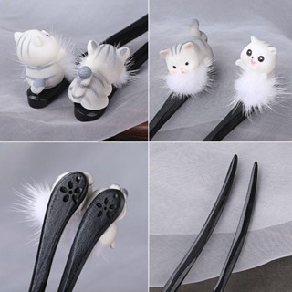 Daron Hanfu Hair Sticks Cute Classical Exquisite Hairball Cheongsam Cat 