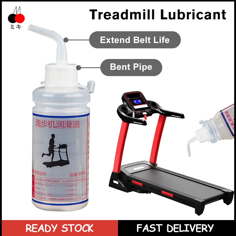 90ml Treadmill Lubricant 100 Silicone No Odor & No Propellants for