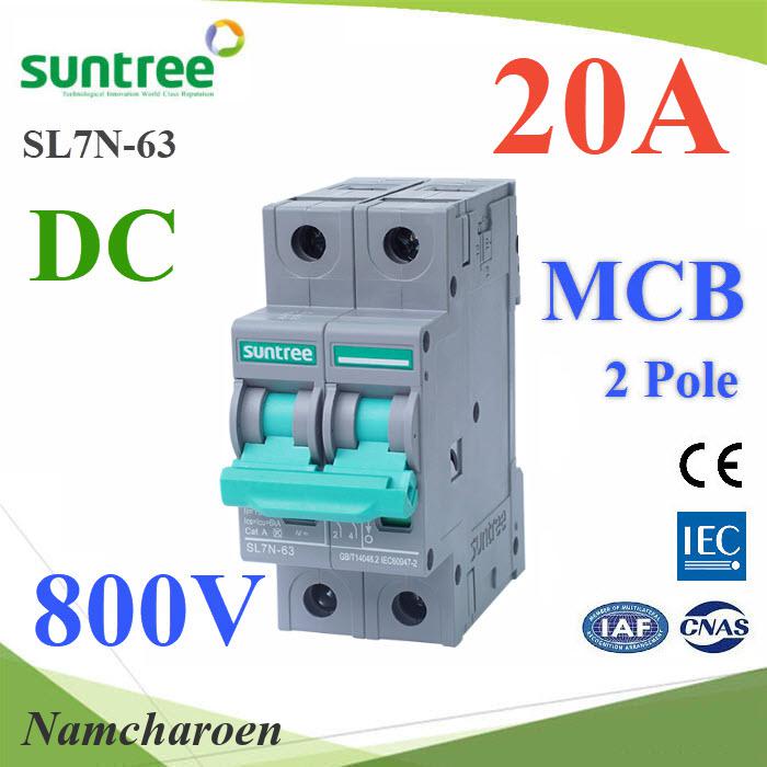 NC Circuit Breaker DC 800V 20A 2Pole Electric SUNTREE SUNTREE800V20A