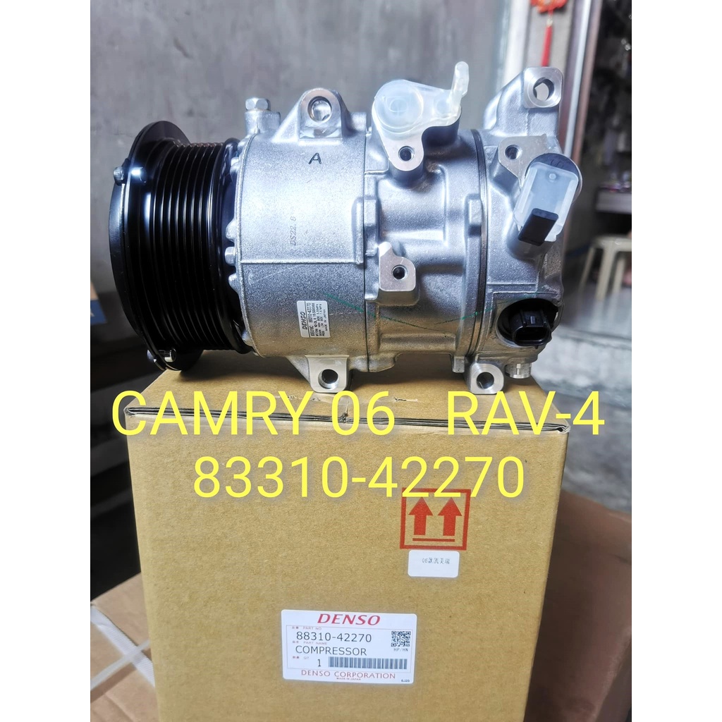 Toyota Camry 20062008 AC Compressor Clutchless TOYOTA RAV4 Shopee